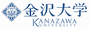 金沢大学ロゴ