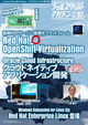 USP MAGAZINE 2025 August (Vol.97)