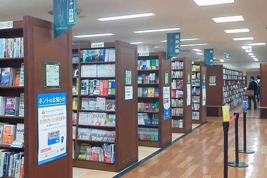 ジュンク堂書店 吉祥寺店 店内