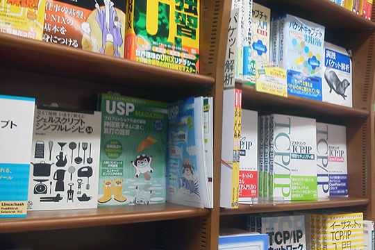 ジュンク堂書店 吉祥寺店 書棚のUSP書籍