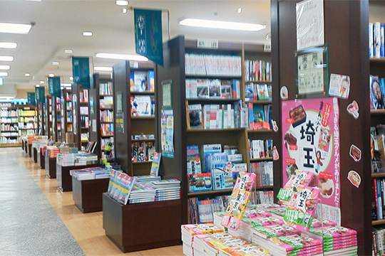 ジュンク 堂 大宮